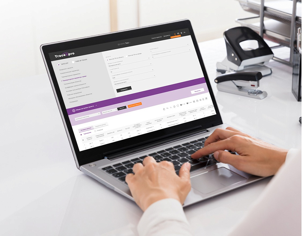 Новый цифровой продукт для проектных институтов