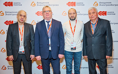 «ССТэнергомонтаж» представила новые решения в области цифрового инжиниринга и комплексной безопасности промышленных и инфраструктурных объектов