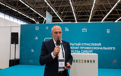 Компания «ССТэнергомонтаж» – партнёр PetroChemSkills 2025